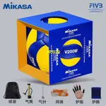 特惠***MIKASA米卡薩排球中考學生專用比賽訓練MVA300硬排軟皮5號PU氣排