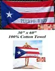 PUERTO RICO RICAN Flag Banner Big 30x60"COTT​ON BATH POOL BEACH TOWEL WRAP