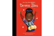Simone Biles: Volume 103
