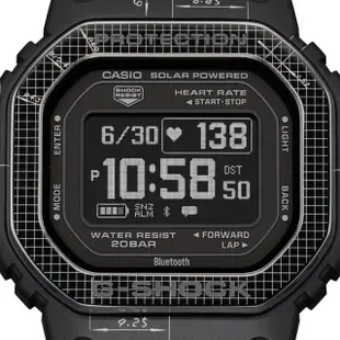 【CASIO 卡西歐】心率偵測藍牙太陽能電力方形時尚潮流腕表 44.5mm(DW-H5600EX-1)