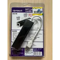 在飛比找蝦皮購物優惠-Uptech NET136H USB3.0 Gita網路卡+