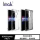 Imak SONY Xperia PRO-I 全包防摔套(氣囊)【APP下單最高22%點數回饋】