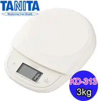 在飛比找蝦皮購物優惠-【水蘋果烘焙材料】TANITA 電子秤 KD-313-IV 