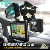 在飛比找PChome商店街優惠-破盤王/台南~創見 DrivePro 200 行車+PAPA