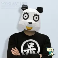 在飛比找蝦皮購物優惠-YoYo Z97紙模型兒童節老鼠面具可愛動物紙模型頭套創意手