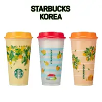 在飛比找蝦皮購物優惠-STARBUCKS 星巴克韓國濟州島版可重複使用冷杯套裝 4
