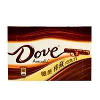 在飛比找樂天市場購物網優惠-Dove 德芙榛藏巧克力(100g/盒) [大買家]