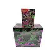 1 Shrouded Fable (ETB), 1 Shrouded Fable Booster Bundle Both FACTORY SEALED
