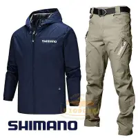 在飛比找Yahoo!奇摩拍賣優惠-Shimano 釣魚服男士戶外運動防水防風上足服騎行野營防風