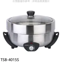 在飛比找蝦皮購物優惠-《再議價》大同【TSB-4015S】4公升不鏽鋼電火鍋