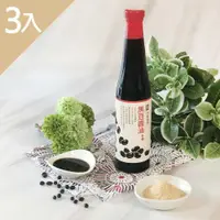 在飛比找ETMall東森購物網優惠-【永齡選物】黑豆醬油_有糖三入組(420ml*3)