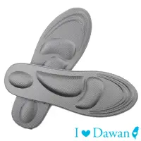 在飛比找momo購物網優惠-【IDAWAN 愛台灣】可剪裁4D加厚高回彈按摩鞋墊(2對入