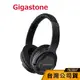 【Gigastone】 Headset A1 藍牙5.0 無線抗噪藍牙耳罩 耳罩耳機 抗噪耳機 耳罩