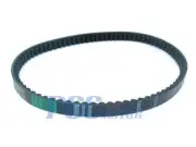 788-17-28 Drive Belt 50cc 150cc 2-STROKE Engine SCOOTER ATV 788-17-28 H BT17