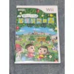 WII 暢遊城市  動物之森  動物森友會  街森 日版 攻略本