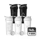 【Blender Bottle】Strada Sleek 哈利波特系列 不鏽鋼按壓式鎖扣搖搖杯740ml-多款任選_廠商直送