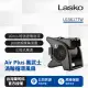 【Lasko】AirSmart 黑武士 渦輪循環風扇 U15617TW