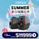 【EDIFIER】G5000 Hi-Res 電競喇叭(#音響 #主動喇叭 #桌上喇叭)