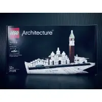 在飛比找蝦皮購物優惠-LEGO 樂高 21026 絕版建築天際線 威尼斯