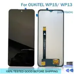 適用於 OUKITEL WP13 WP15 WP15S LCD 顯示屏觸摸屏數字化儀組件更換