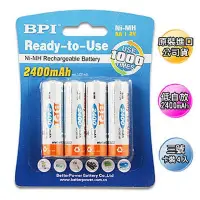 在飛比找Yahoo!奇摩拍賣優惠-【2020新版】enelong BPI倍特力 2400mAH