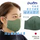 日本 namioto 純手工純棉雙層口罩 3D 立體口罩 女性青磁色防曬吸汗高透氣 口罩