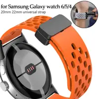 在飛比找蝦皮商城優惠-SAMSUNG 適用於三星 Galaxy Watch 6 5