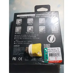 YADI 行動電源 3000mAh MEP4AL-DD2-6000 #金