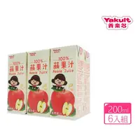 在飛比找momo購物網優惠-【Yakult 養樂多】100%蘋果汁(200ml*6入/組