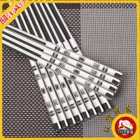 在飛比找蝦皮購物優惠-筷子 中式筷子 實用 耐用 抗菌 健康 304不銹鋼筷子套裝