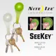 【美國 NITE IZE】SeeKey LED 鑰匙圈燈-長效.抗水.夜間警示燈.勾環.掛鉤.露營燈 適登山.釣魚.露營.自行車.車庫.工作室 SKE04-03-02