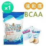 在飛比找遠傳friDay購物優惠-【佳醫】Salvia勁power BCAA胺基酸能量運動發泡