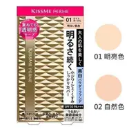 在飛比找樂天市場購物網優惠-KISSME 奇士美 FERME 瑩白兩用水粉餅 / 粉芯 