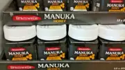 Manuka Honey MGO 83+ 250g Made in Australia Free Worldwide Shipping