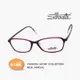 silhouette SPX1583 奧地利詩樂眼鏡｜氣質個性女士眼鏡 女生品牌眼鏡框【幸子眼鏡】