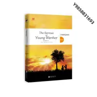 在飛比找Yahoo!奇摩拍賣優惠-【金玉書屋】The sorrows of young Wer