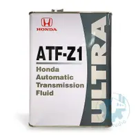 在飛比找蝦皮購物優惠-《油工坊》HONDA 本田 ATF Z1 自排油 自動變速箱