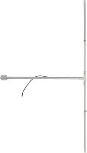 DP100 150W FM Transmitter Antenna Outdoor - 1/2 Wave Dipole Silver