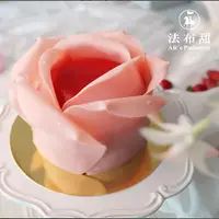 在飛比找ihergo愛合購優惠-免運!【法布甜】頂級玫瑰花蛋糕850g 8吋、850g/入
