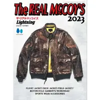 在飛比找蝦皮購物優惠-真正的McCoys 2023时尚目录日本杂志