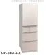 預購 三菱【MR-B46F-F-C】455公升五門水晶杏冰箱(含標準安裝)