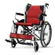 康揚KARMA鋁合金手動輪椅KM-2500L(中輪)(可代辦長照補助款申請)KM2500L