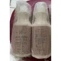 在飛比找蝦皮購物優惠-LANOLIN 澳洲綿羊油身體乳液  保濕乳液 500ml 