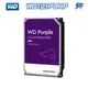昌運監視器 WD121PURZ (新型號WD121PURP) WD紫標 PRO 12TB 3.5吋 監控專用(系統)硬碟