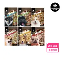 在飛比找momo購物網優惠-【MAODINERS 毛食嗑】狗狗凍乾鮮食 250g/包（田