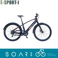 在飛比找蝦皮購物優惠-【SOAR3275】西進武嶺單車店/永輪 WHEELER 電