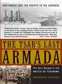 在飛比找三民網路書店優惠-The Tsar's Last Armada ─ The E