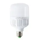 LED Motion Sensor Lamp E27 Saving Energy Body Sound Bulb Light (12W) HOT