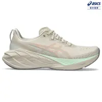 在飛比找PChome24h購物優惠-ASICS 亞瑟士 NOVABLAST 4 (D) 女款 寬