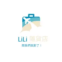 在飛比找蝦皮購物優惠-🇺🇸好市多代購各品牌、維生素C,E,B-12,鈣鎂鋅+D3,